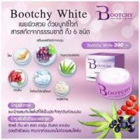 ราคา Bootchy White บูทชี่ ไวท์ ขนาด50กรัม ของแท้100% (4035184327)