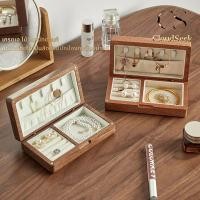 ราคา กล่องเครื่องประดับไม้เนื้อแข็งไม้มะเกลือวอลนัทสีดํากล่องเก็บเครื่องประดับระดับไฮเอนด์ของขวัญวันหยุด (26139441635)