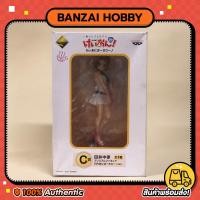 ราคา ฟิกเกอร์แท้ K-On! Ritsu 5th Anniversary (Banpresto) ของแท้จากญี่ปุ่น (14529496517)
