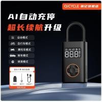 ราคา Qiji High Battery Life Car Air Pump ปั๊มลมแบบชาร์จไฟอัตโนมัติอัจฉริยะจอแสดงผลดิจิตอลปั๊มลมอัตโนมัติ Cha (46111405901)