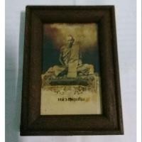 ราคา กรอบรูป หลวงพ่อเดิม นครสวรรค์ เสริมบารมี โชคลาภ เรียกทรัพย์ สนใจบูชา ทักมาจร้า สาธุ (1488154912)