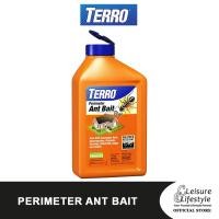 ราคา Terro Permeter เหยื่อมด Plus 907G เครื่องกําจัดมด เครื่องไล่มด (49904318607)