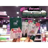 ราคา เพียวคอสBK Acne Expert Bright PLUS+ สูตรใหม่ บีเค ครีมหน้าใส(แบบซอง) (9639855247)