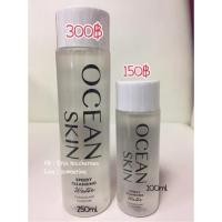 ราคา ส่งฟรีKerry OCEAN SKIN SPEEDY CLEANING WATER - โอเชี่ยนสกิน (915500076)