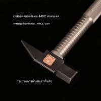 ราคา 【ขายร้อน】ค้อนปากเป็ดค้อนช่างฟิตโลหะ ค้อนแบนค้อนอลูมิเนียมทองแดงแม่พิมพ์ตีค้อน เครื่องมือค้อนขนาดเล็กปลายแหลม (40302385003)