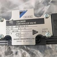 ราคา DAIKIN​ SOLENOID​ VALVE​ AC100V​/AC110V​ Model : LS-G02-2DA-30-N​ (57210896544)