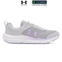 ราคา UNDER ARMOUR Charged Assert 10 รองเท้าวิ่งผู้หญิง (46202474161)