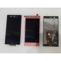 ราคา หน้าจอSony xz1 mini(compaq) (20451284314)