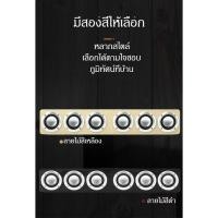 ราคา ลำโพงบรูทูธ,ลำโพง6ตัว เบสทรงพลัง,ลำโพงเบสหนักๆ,รองรับบลูทูธ 5.0/AUX/การ์ดTF/USB,ลำโพงคอมพิวเตอ,เสียงชัด,ซาวด์บาร์,มีสองส (27053723628)