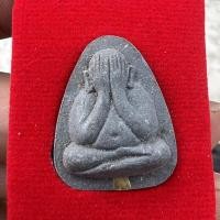 ราคา หลวงปู่โต๊ะ วัดประดูฉิมพลี พระปิดตาเงินล้าน เนื้อใบลาน ตะกรุดทองคำ หลังยันต์ตรี ปี๖๓ (19132621980)