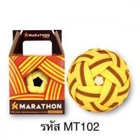 ราคา Marathon ตะกร้อ รหัส MT-102 ของแท้ มาตรฐานแข่งขัน (26189846070)