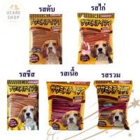 ราคา สติ๊กบ้านกระดูก BANKADUK SASAMI JERKY STICK รสรวม, ไก่, ตับ, เนื้อ ไก่ชีส ขนาด 500g เสริมด้วยวิตามิน พร้อมส่ง (12828981242)
