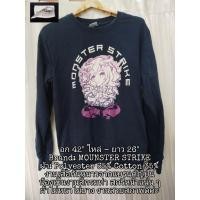 ราคา มือสองญี่ปุ่น เสื้อยืดแขนยาวสกรีนลาย MOUNSTER STRIKE Size L ของแท้ สภาพดีมากค่ะ (45451888760)