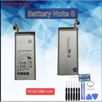 ราคา แบตเตอรี่ โน๊ต8 Battery Note8 แบตเตอรี่โทรศัพท์มือถือ (19009122754)