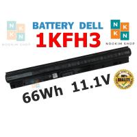 ราคา Dell แบตเตอรี่ 1KFH3 ของแท้ (สำหรับ Latitude 14 3470 3570 Series) Dell Battery Notebook เดล แบตเตอรี่ โน๊ตบุ๊ค (25532616740)