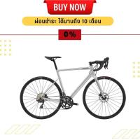 ราคา จักรยาน จักรยานเสือหมอบ จักรยานแบรนด์ CANNONDALE 700 M CAAD13 DISC ULT (20037107276)
