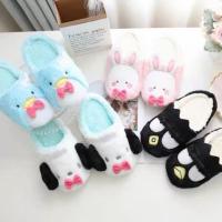 ราคา รองเท้า Slipper/รองเท้าแตะใส่ในบ้าน Sanrio ขนนุ่ม (3535271412)