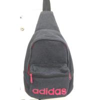 ราคา กระเป๋า Adidas ของแท้ (387297653)