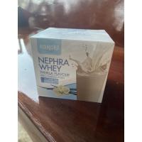 ราคา อ่านรายละเอียดก่อนกดสั่งซื้อสินค้านะคะ ของแท้ KoKori NEPHRA WHEY Vanilla Flavour วานิลา (8880521444)