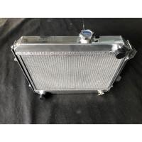 ราคา หม้อน้ําแข่ง Toyota Ke70 Sard (56606056041)