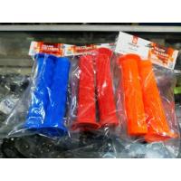 ราคา ปลอกแฮนด์ BMX / ปลอกแฮนด์ Fixie (40708772886)