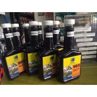 ราคา หัวฉีดตันแนะนำหัวเชื้อน้ำมันดีเซล/ล้างหัวฉีด Omega 903 ขนาด 300 ml.ราคาพิเศษถึง31 ตค 65 (15834883436)
