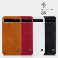 ราคา Nillkin Flip Case (Qin Leather Case) - LG V20 / LG V20 Dual (28137377557)