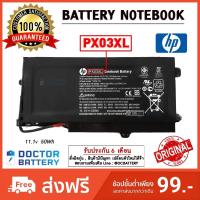ราคา Hp รุ่น PX03XL แบตแท้ Hp Envy 14 Touchsmart M6 M6-k K002TX K022DX M6-k022dx M6-k012dx M6-K010DX M6-K015DX Original (28874700139)