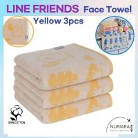 ราคา ชุดผ้าขนหนูผ้าฝ้าย LINE FRIENDS Forest ( Yellow3pcs) 160g | ผ้าขนหนูเช็ดหน้านุ่มดูดซับ line friends ผ้าเช็ดตัวน่ารัก ผ้าขนหนูตัวละคร ผ้าขนหนูการ์ตูน ผ้าเช็ดตัวหนา ผ้าฝ้าย 100% towe (55407672132)
