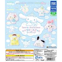 ราคา Gachapon Sanrio Characters Cinnamoroll Figure - กาชาปอง ซานริโอ้ ซินามอโรล ฟิกเกอร์ (42304173589)