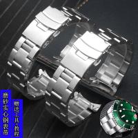 ราคา สายนาฬิกา Seiko SEIKO No. 5 Green Water Ghost SRPD63K1 skx007 009 Solid Mens Watch Bracelet หัวเข็มขัดพับได้ (46210357877)