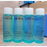 ราคา Laneige Perfect Pore Cleansing Oil ขนาดทดลอง 25ml (1379878149)