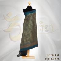 ราคา (วิมุตติยา) -ผ้าไหมมัดหมี่ ลายลูกแก้วผสมหมี่คั่น ขนาด 1M. X 1.97M. (50508091766)
