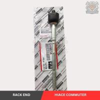 ราคา ปลายแร็ค/ก้านผูกยาว Toyota Hiace Commuter - 1 ชิ้น (29626542246)