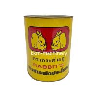 ราคา กาวยาง กาวอเนกประสงค์ กาวสารพัดประโยชน์ ตรากระต่าย (18511317867)