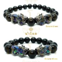 ราคา กำไลหินมงคล “ปี่เซียะเรียกทรัพย์” เปลี่ยนสีตามอุณหภูมิ (ขอบดำ) หินนิลดำ (16792241201)