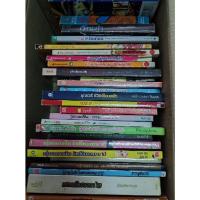 ราคา หนังสือมือสอง เน้นอ่านไม่เน้นสะสม ราคาประหยัด สภาพดีบ้างเก่าบ้าง (5276550976)