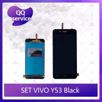 ราคา Set VIVO Y53 อะไหล่จอชุด หน้าจอพร้อมทัสกรีน LCD Display Touch Screen อะไหล่มือถือ คุณภาพดี QQ service (7835666318)