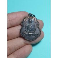 ราคา รหัส 3004 เหรียญหลวงพ่อสงฆ์ วัดเจ้าฟ้าศาลาลอย จ.ชุมพร (11282057055)
