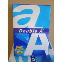ราคา กระดาษขนาดA4 Double A ขนาด210x297mm80แกรม500แผ่นราคา88บาท (9968233566)