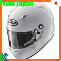 ราคา ARAI Junior Full Face Kart Racing Helmet (Various Sizes) (41429594308)