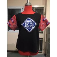 ราคา เสื้อผ้าแต่งปักชาวเขา (6359245875)