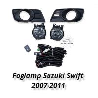 ราคา ไฟตัดหมอก suzuki swift 2007 2008 2010 2011 สปอร์ตไลท์ ซูซูกิ สวิฟท์ foglamp Suzuki Swift (19208456386)