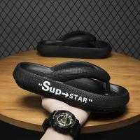 ราคา Flip-Flops รองเท้าแตะนุ่มพิมพ์ลายด้านล่างของผู้ชาย sup-star เมฆหนาชายหาดกันลื่น (51061384324)