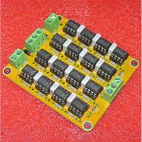 ราคา NE5534 Ultra-Low Distortion 4W+4W Audio Headphone Amplifier Board 4Wx2 Power Amplifier Module (29258194572)