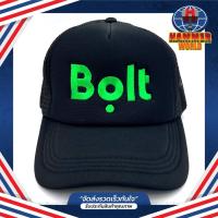 ราคา หมวกแก๊ป BOLT สีดำ หมวกแก๊ปตาข่าย (26606193496)