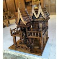 ราคา บ้านทรงไทย เรือนไทย 51x51x61cm ศาล ศาลตายาย เจ้าที่ พระภูมิ ศาลพระภูมิ ศาลพระภูมิไม้ ศาลไม้ ไม้สัก เพื่อศิริมงคล (16461657112)