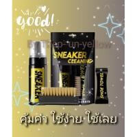 ราคา น้ำยาทำความสะอาดรองเท้า#Sneaker Clerning#น้ำยาซักรองเท้า (23275812264)