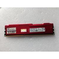 ราคา RAM Kingston Hyper X 4GB DDR3-1600 (4695798164)