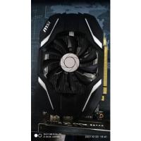 ราคา การ์ดจอ MSI GTX 1050 2G OC NO BOX (8469011680)